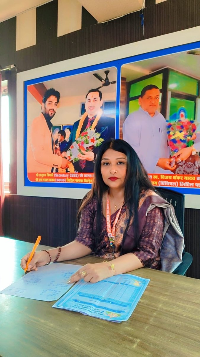 MRS. MUSARRAT JAHAN